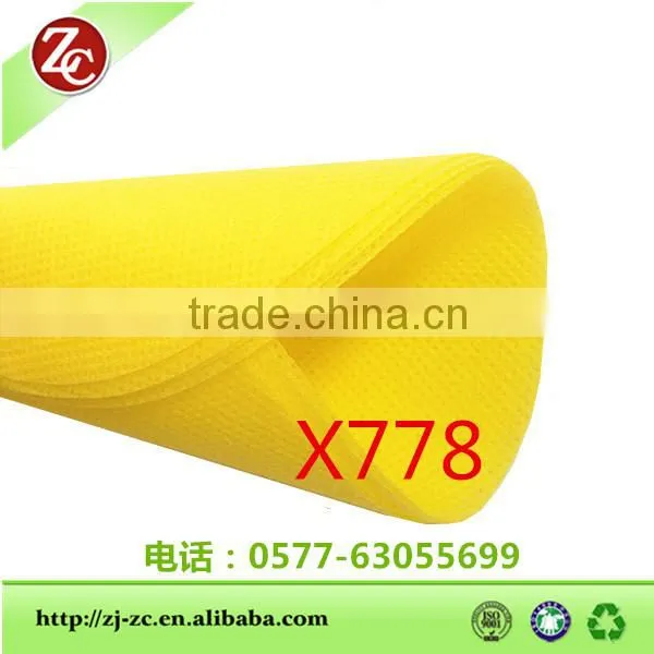 OEM pp Spunbond Nonwoven Fabric photo-2
