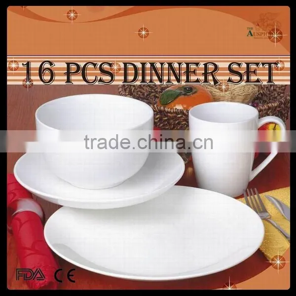 Bone China 16 Pcs White Body Coup Dinnerware Set