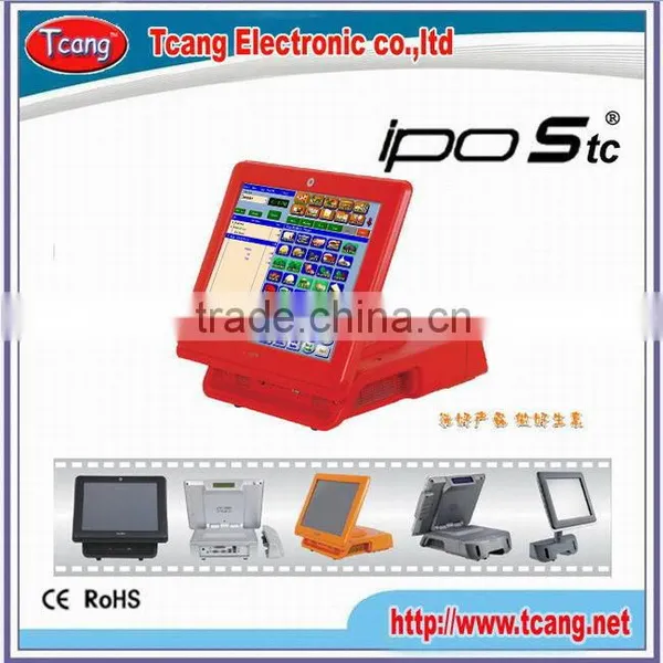 Fanless All in One Restaurant Pos Machines Computer