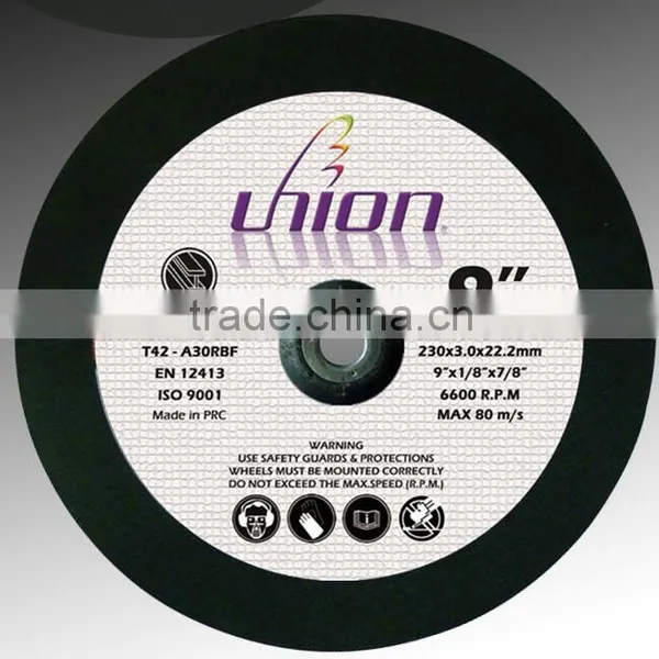 9inch 230X3X22.2mm DEPRESSED Cutting Disc for Metal/steel photo-2