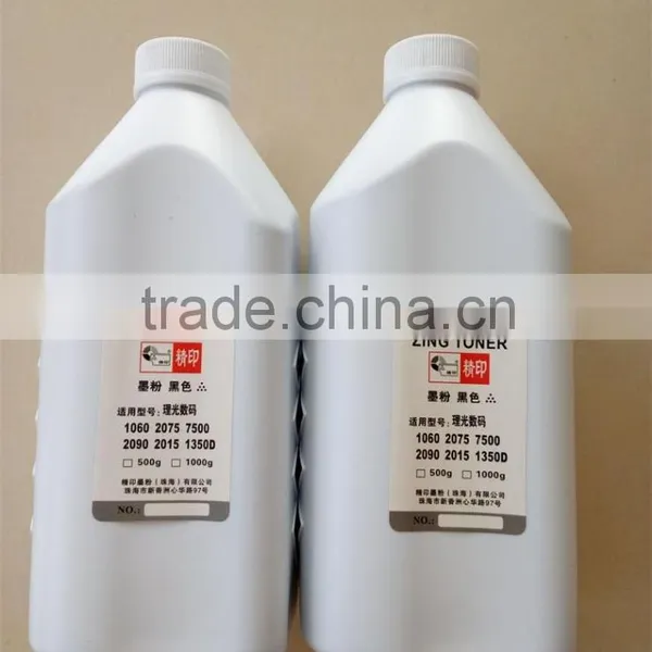 Wholesale Copier Compatibl Toner Refill for Ricoh AF1075 2075 1060 2060 MP7500 8000 6000 7000 photo-5