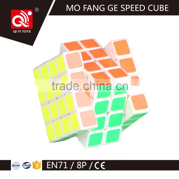 QIYI Manufacturer Custom Adult Plastic Puzzle Game photo-2