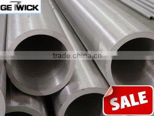 Nickel Tube