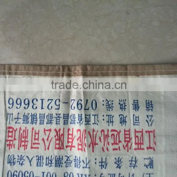 Cement Industrial Use pp Woven ad Star Bag With Cheap Price Quality Choice photo-5
