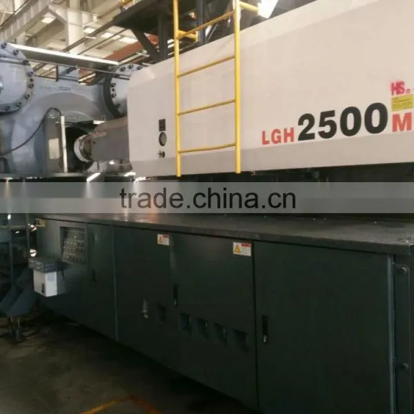 Used Korean LG Plastic Injection Molding Machine 2500T