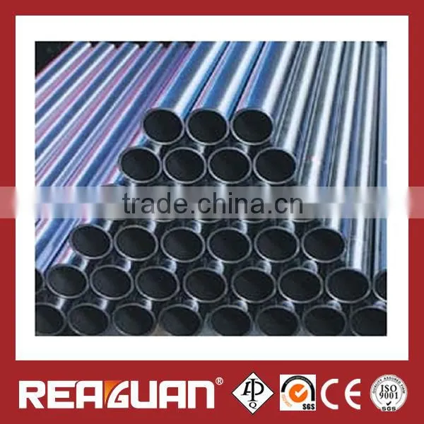 Stainless Steel Seamless Pipe