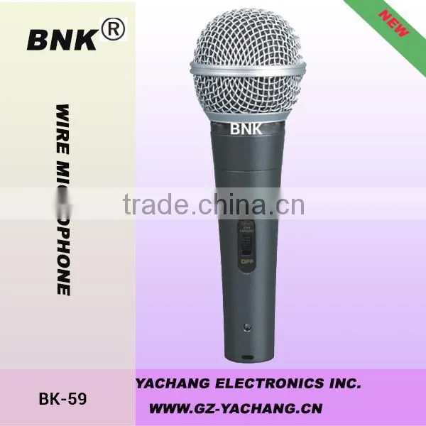 microphone with echo