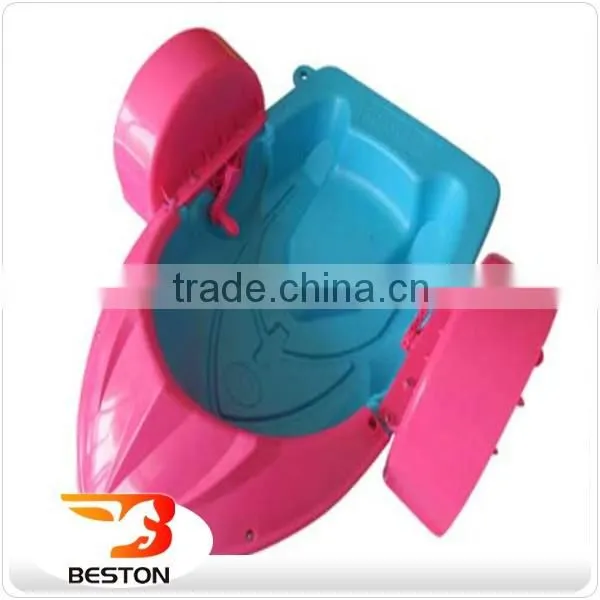Beston Popular Cheap Kids Swimming Pool Paddle Boat for Sale photo-2