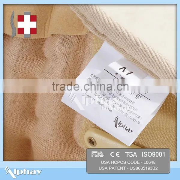 Innovation Medical Products Lumbar Support Belt photo-4