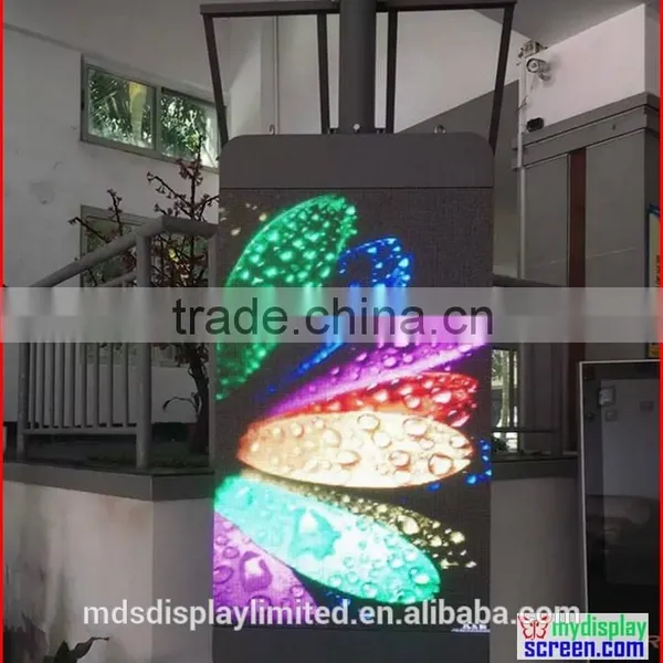 Solar Led Display Screen, P10 p5 Solar Outdoor Display. photo-2