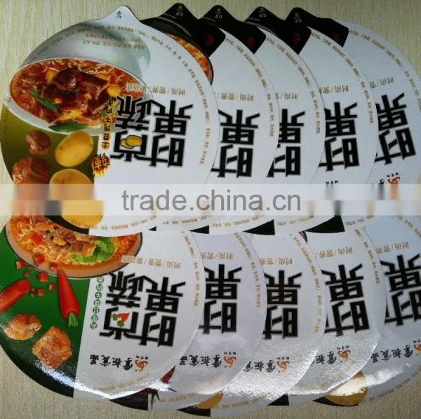 High Quality Hot Sale Aluminum Foil Lid photo-2