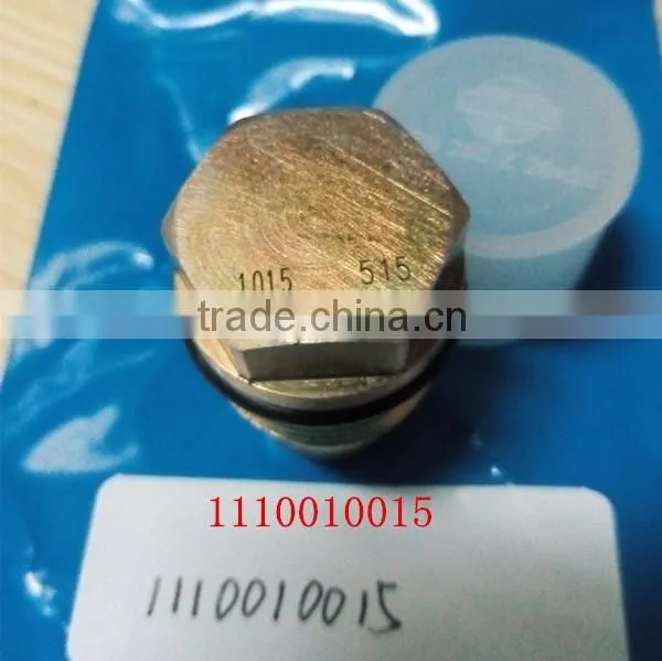 High Quality and Best Price Engine Piston Pin for Diesel photo-6