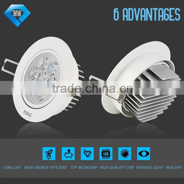 Dimmable Led Surface Mount Ceiling Light photo-2