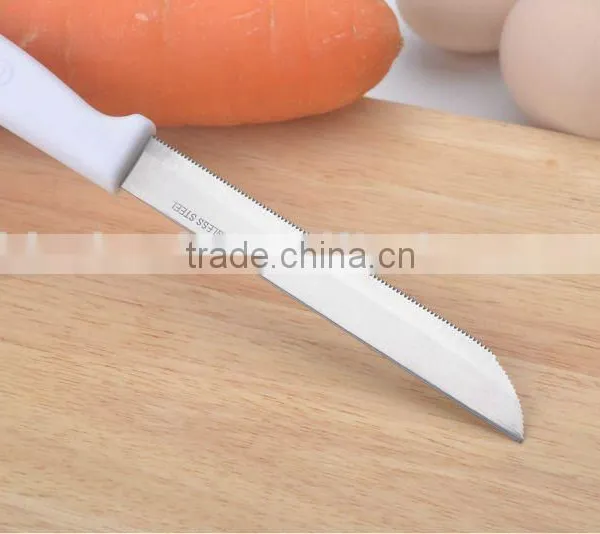 Steak Knife / Knife / Cake Knife
