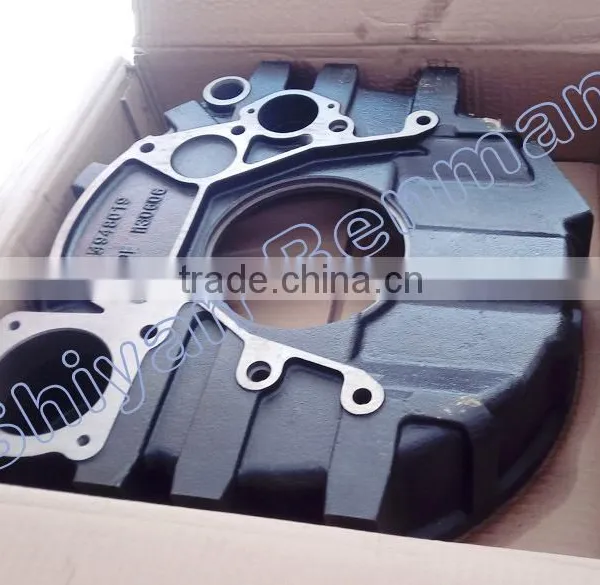 SAE 3 Size Aluminium Bell Housing Cover 3931627 photo-2