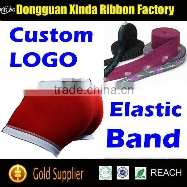 Elastic Waistband Jacquard Elastic Nylon Band photo-2