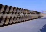 Api LSAW/SSAW/ERW Line Pipe