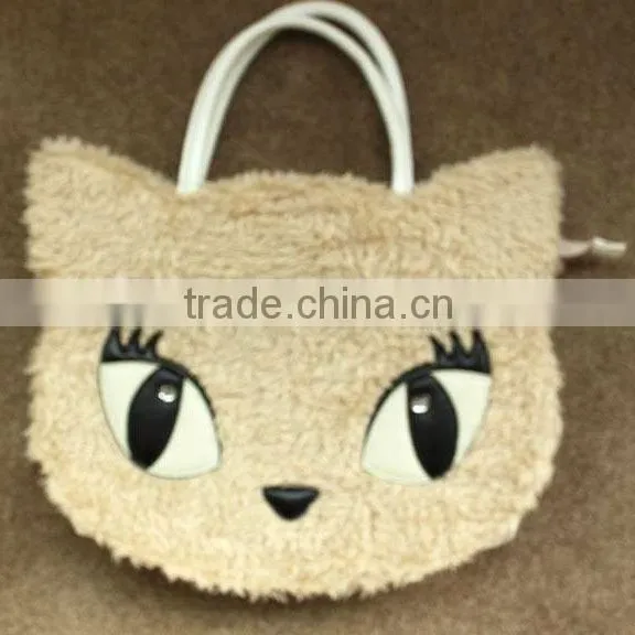 Plush Cartoon Design Bag