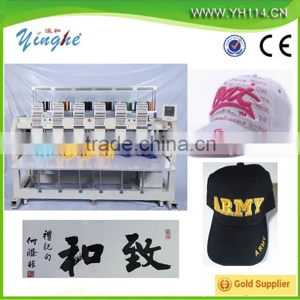 2014 Newest 6 Head 12 Needle for Cap / t- Shirt Embroidery Quality Choice