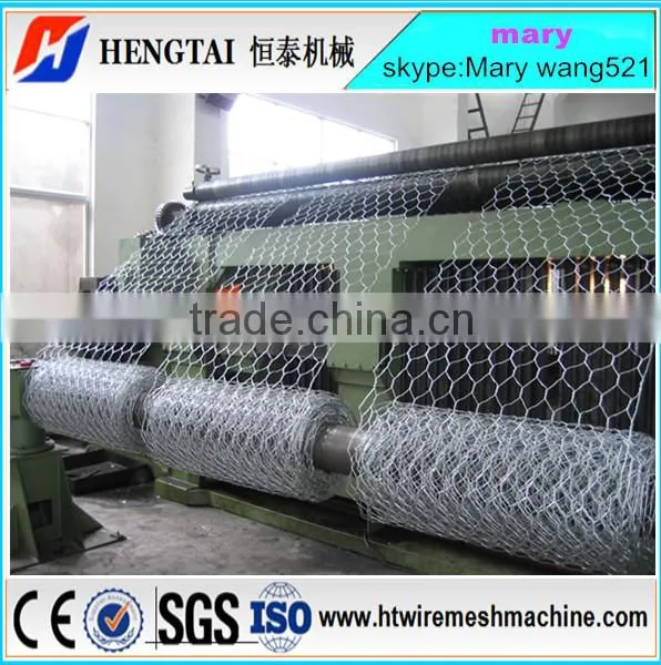 Gabion Mesh Making Machine With Latest Technology photo-5