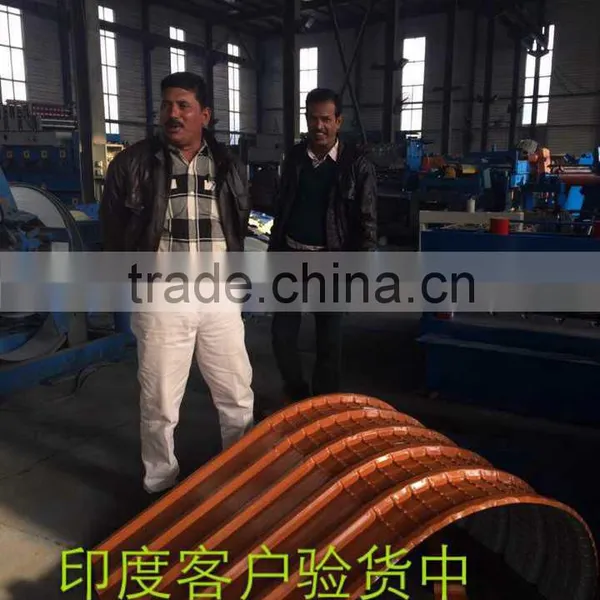 Panel Arching Roll Forming Machine photo-2