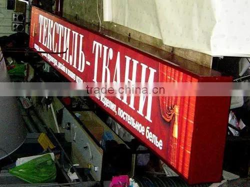 LED Acrylic Shop Signs, LED Name Board, Shop Name Signage Billboard photo-6