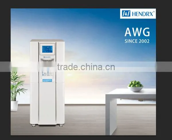 Touch Screen CE High Quality Atmospheric Water Generator AWG HR-90HK photo-5