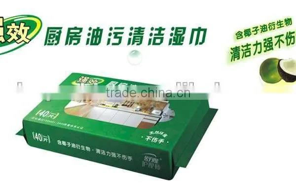 Floor Wet Wipes/Furniture Wet Wipes/kitchen Wet Wipes