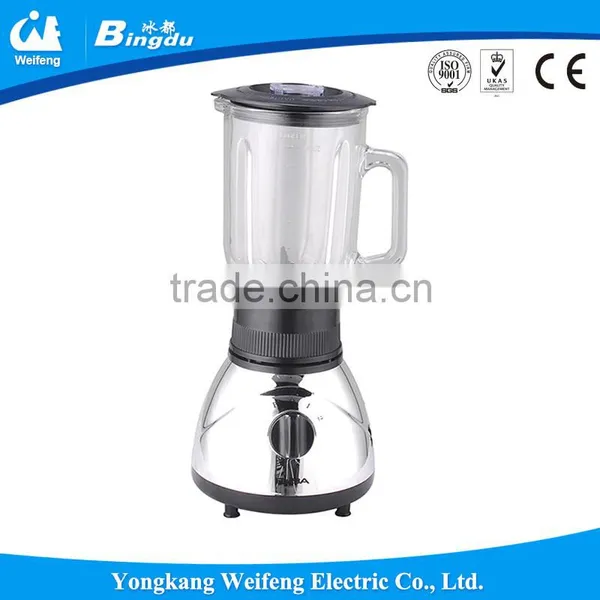 Blender Hand Blender