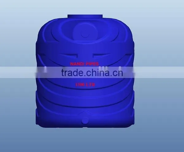 BOTTLE WATER TANKS IBC TANKS BLOW MOLDING MACHINE(YK1000L-3) photo-5