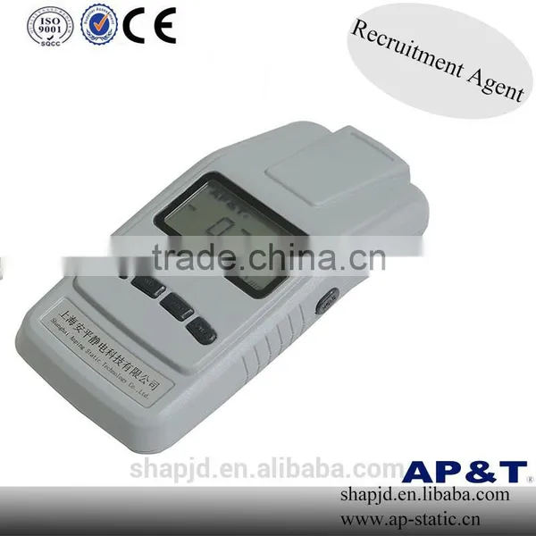 AP-YP1101 Static Measurer for Splitting Machine photo-4