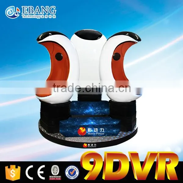 9d Vr Cinema Simulation With Gun Shooting and Breathtaking Game photo-2