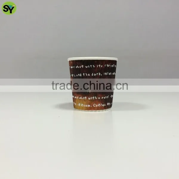 Disposable Recyclable Paper Cups Ripple Wall Coffee Cup With Matching Lid