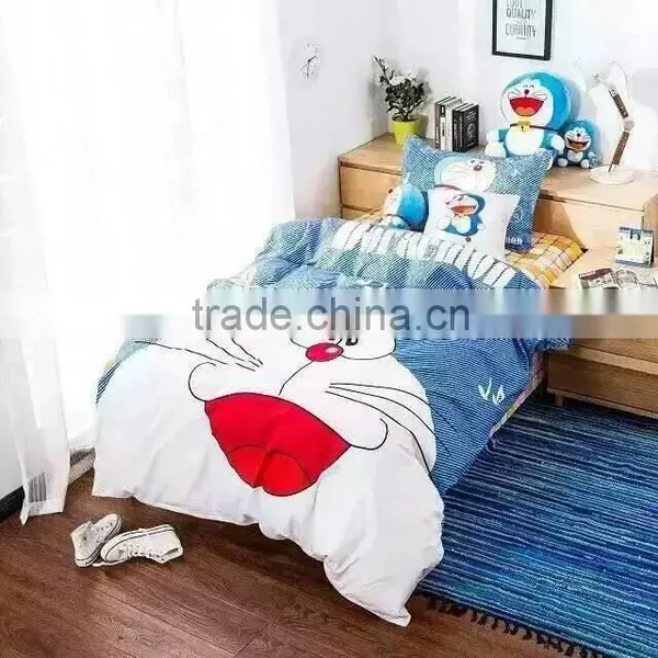 Baby Bedding Set