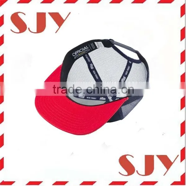 Custom Woven Patch Snapback Flat Bill Trucker Mesh Cap photo-2