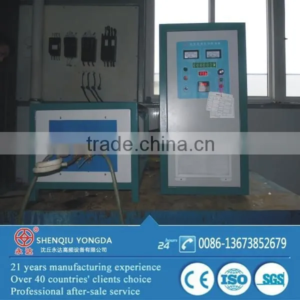 Small Size Easy Install and Operating Induction Heat Treating Machine With CE photo-5