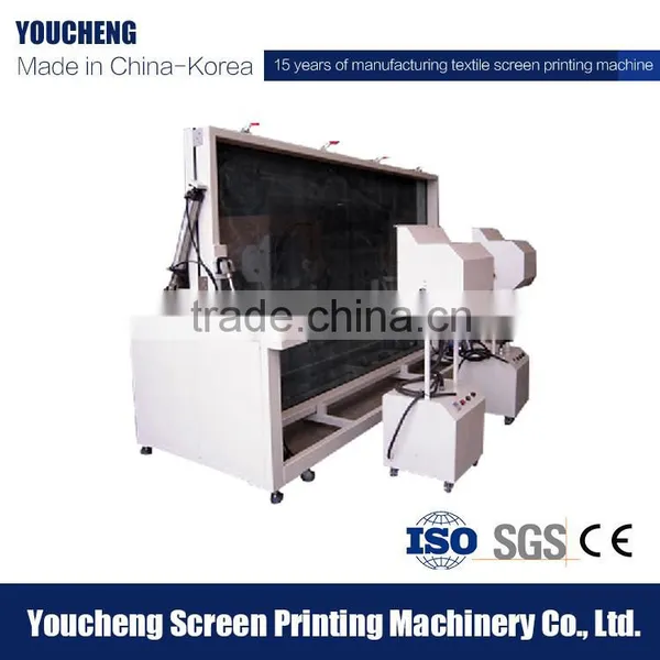 Large Size UV Exposure Machine photo-2