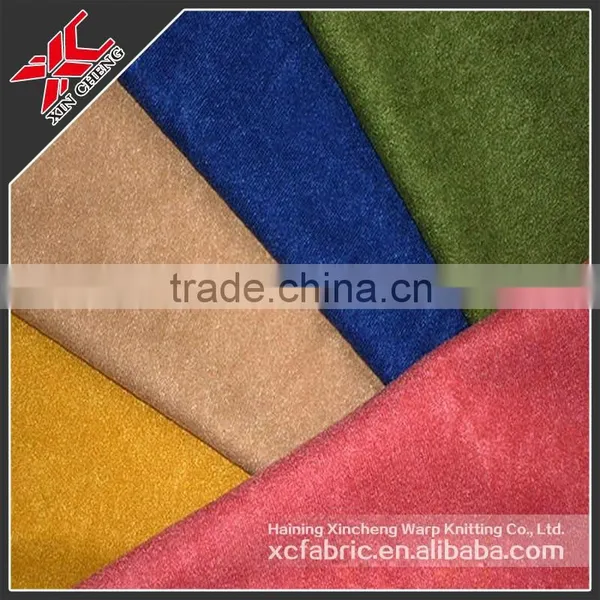 Dazzle Tricot Fabric