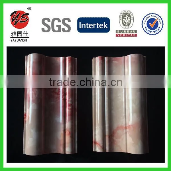 12cm Pvc Moulding Profile for uv Panel or 3D Leather Panel photo-5
