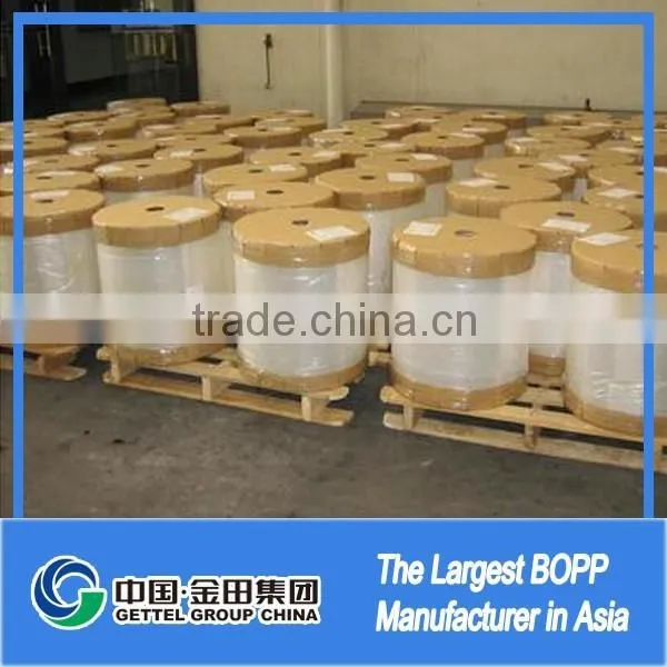 Bopp Cold Laminating Film