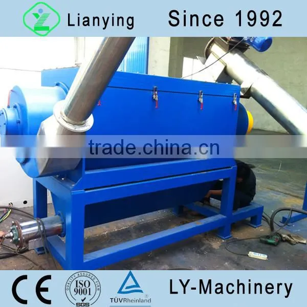 Plastic PET Flakes Dewatering Machine photo-4