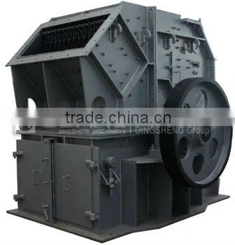 cement clinker crusher
