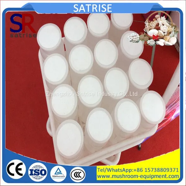 High and Top Quality Economical Price King Oyster Mushroom Plastic Bottles photo-2