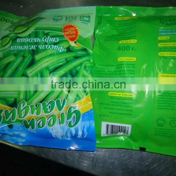 New Season Frozen Cut Green Beans photo-3