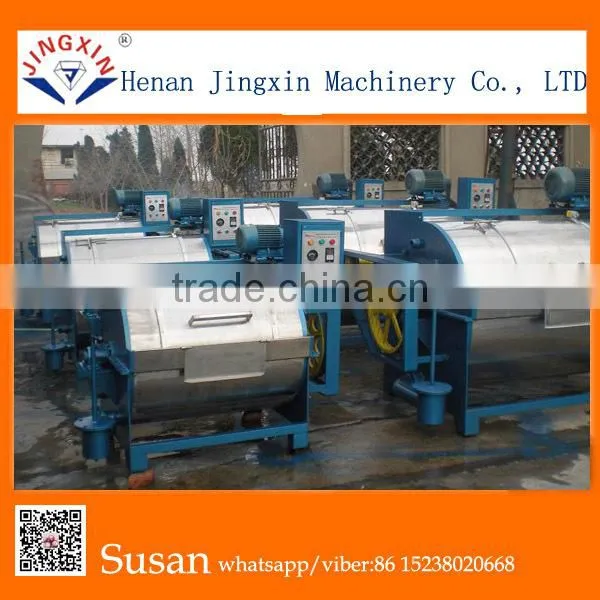 Commercial Wool Scouring Machine / Wool Machine photo-3