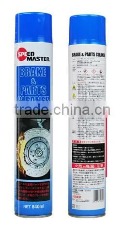 Car Cleaning Brake Parts Cleaner photo-5
