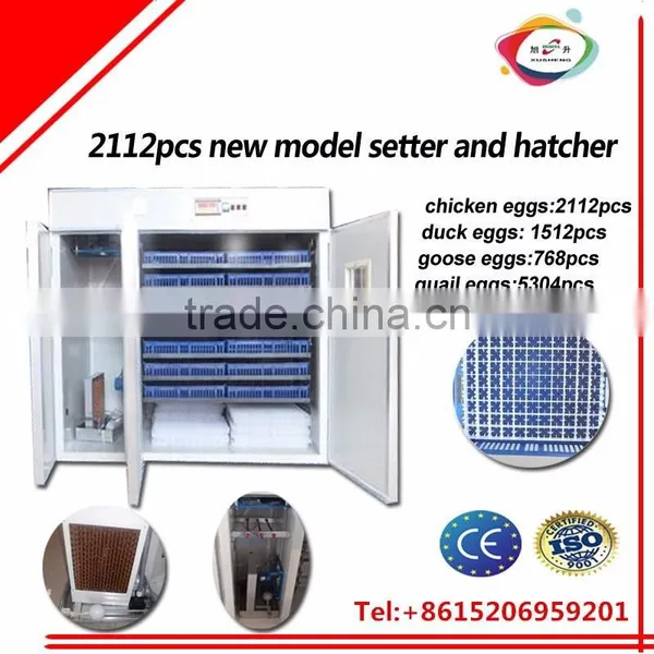 Best Price Large Egg Incubator 2112 Eggs Hatcher for Sale photo-2