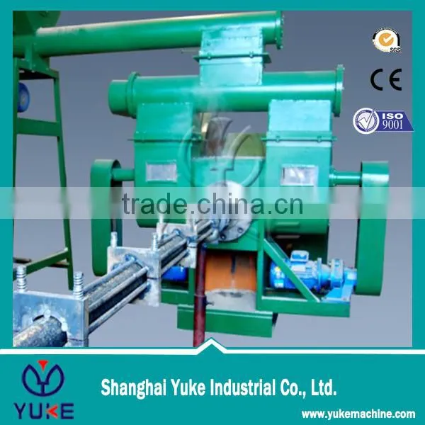 Ram Type Sawdust Briquette Equipment