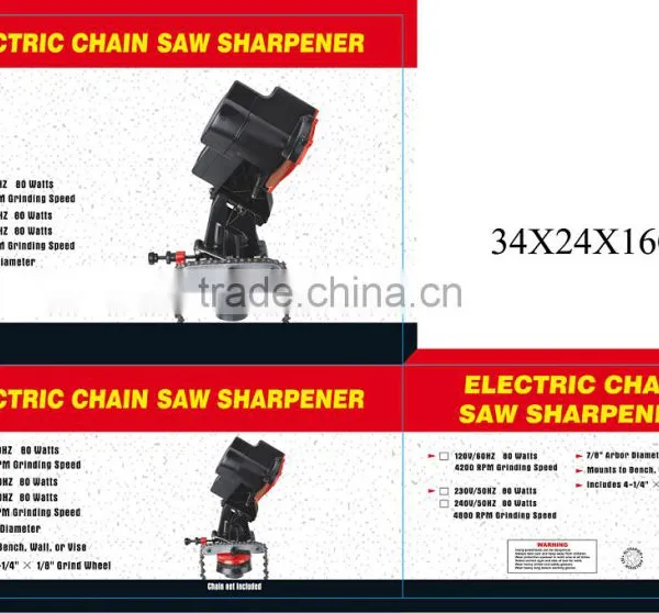 Electric Chain Saw Sharpener