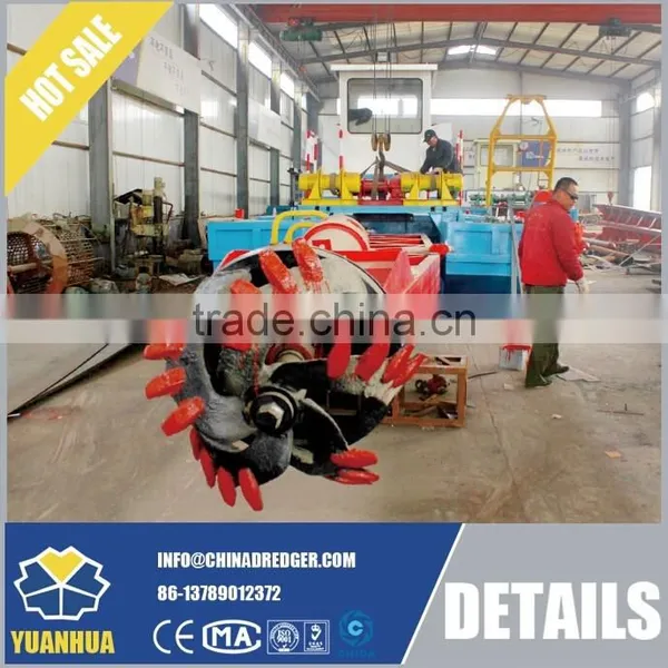 8 Inch New Condition Low Price Sand Dredger photo-2
